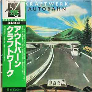 Kraftwerk - Autobahn = アウトバーン album cover