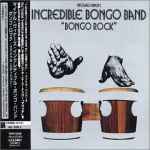 Cover of Bongo Rock, 2002-12-18, CD