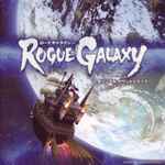 西浦智仁 – Rogue Galaxy (Original Soundtrack) (2006