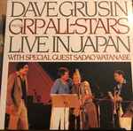 Cover of Live In Japan, 1981, Vinyl