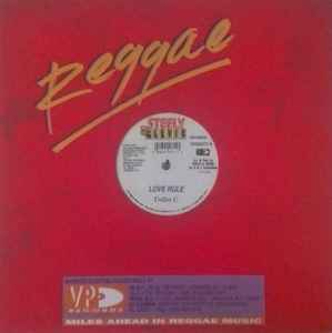 Triller U & Red Dragon – Love Rule / Ellie Love (1995, Vinyl