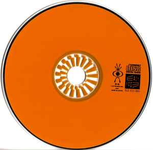 DJ K.U.D.O. – DJ K.U.D.O. (1993, Orange, CD) - Discogs