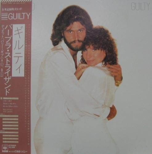 Barbra Streisand - Guilty | Releases | Discogs