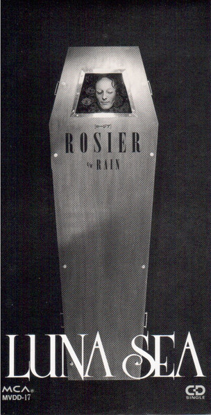 Luna Sea – Rosier (1994, CD) - Discogs