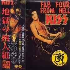 Kiss - Fab Four From Hell