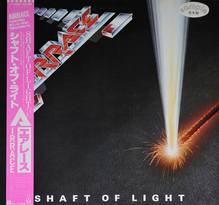 Airrace – Shaft Of Light (1984