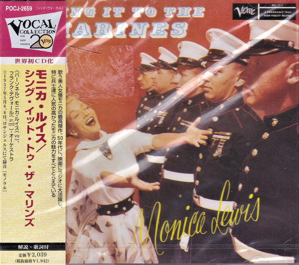 Monica Lewis - Sing It To The Marines | Releases | Discogs