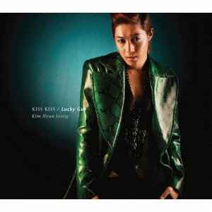 Kim Hyun Joong – Kiss Kiss / Lucky Guy (2012, CD) - Discogs