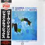Cover of Jazz Samba Encore!, 1981, Vinyl