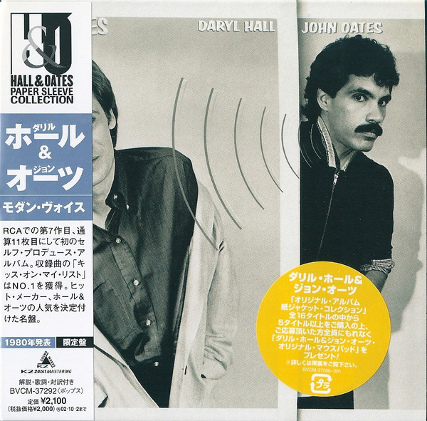 Daryl Hall & John Oates – Voices (2002, Paper Sleeve, CD) - Discogs