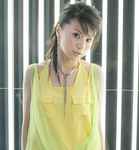 last ned album Ami Suzuki Joins THC!! - Peace お届け