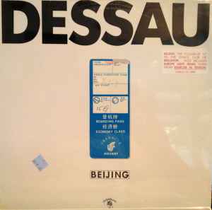 Dessau – Beijing / Europe Light (Remix) (1990, Vinyl) - Discogs