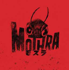 Mothra (15) - Mothra album cover