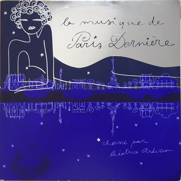 Various La Musique De Paris Derni re 1 Releases Discogs