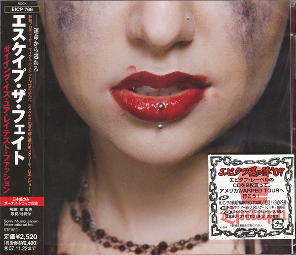 Escape The Fate – Dying Is Your Latest Fashion (2007, CD) - Discogs