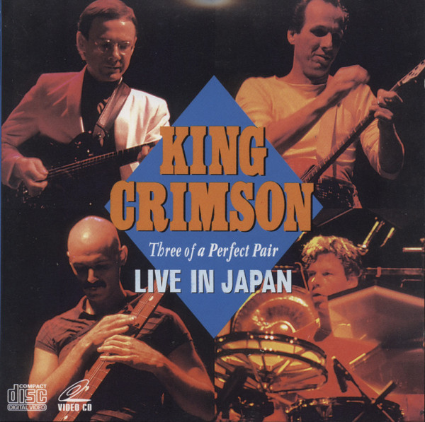 金沢は激しい雪で king crimson three of perfect pair - レコード