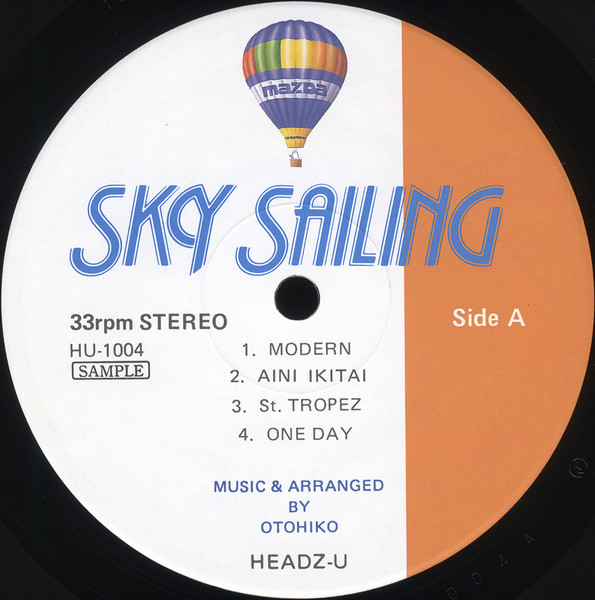 Otohiko Tahara – Sky Sailing (1987, Vinyl) - Discogs