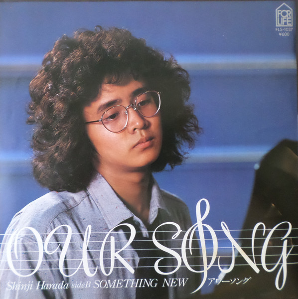 Shinji Harada = 原田真二 – Our Song (1978, Vinyl) - Discogs