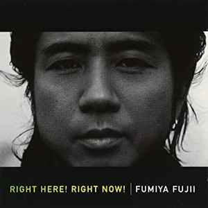 Fujii Fumiya music | Discogs