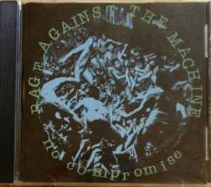 Rage Against The Machine – Rage Against The Machine (1993, CD) - Discogs