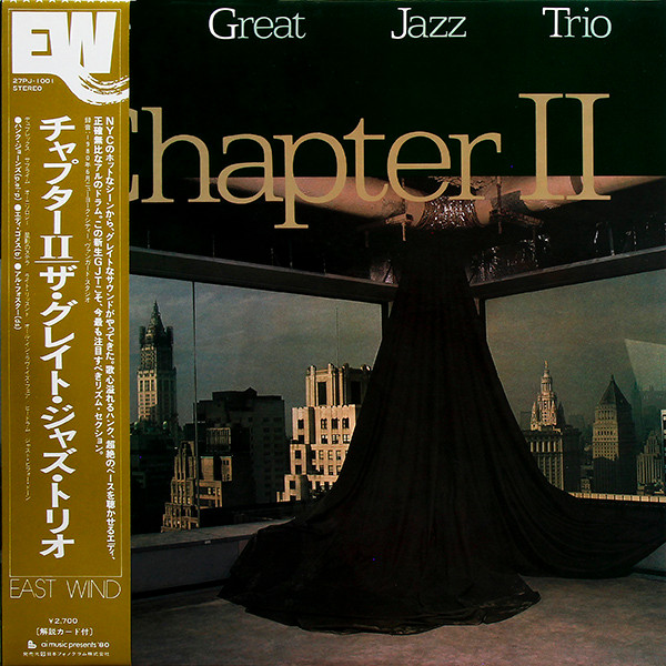 The Great Jazz Trio – Chapter II (1980, Vinyl) - Discogs