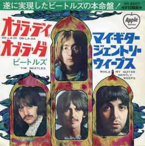 ビートルズ = The Beatles – オブ・ラ・ディ, オブ・ラ・ダ = Ob-La-Di