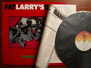 Fat Larry's Band - Breakin' Out | Releases | Discogs