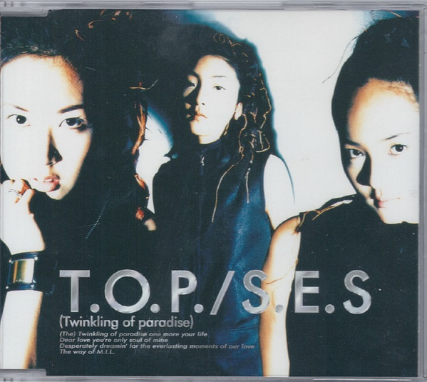 S.E.S／T.O.P(Twinkling of paradise) レコード-