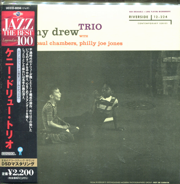 Kenny Drew Trio With Paul Chambers, Philly Joe Jones - Kenny Drew