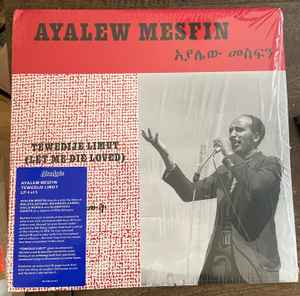 Ayalew Mesfin – Good Aderegechegn (Blindsided By Love) (2020