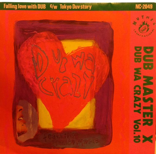 Dub Master X – Dub Wa Crazy Vol.10 (1991, Vinyl) - Discogs