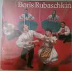 Cover von Boris Rubaschkin Singt Russische Volkslieder, 1968, Vinyl