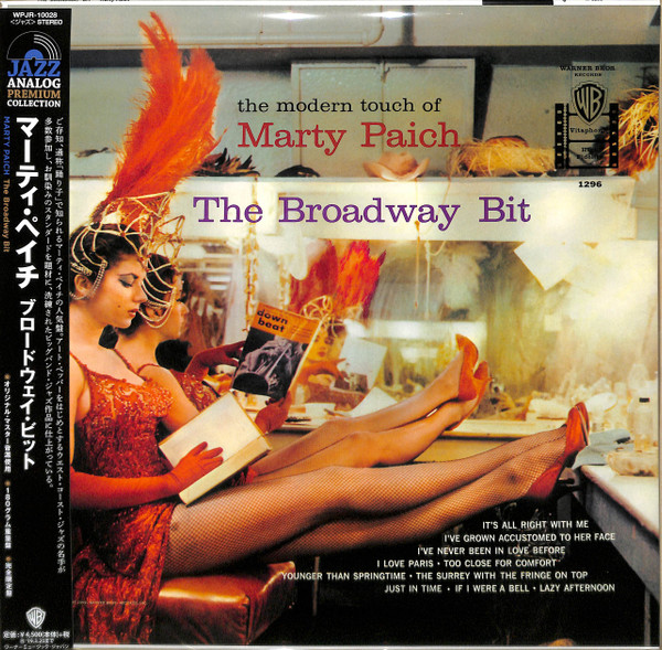 Marty Paich - The Broadway Bit | Releases | Discogs