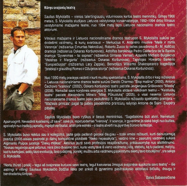 ladda ner album Saulius Mykolaitis - Debesys