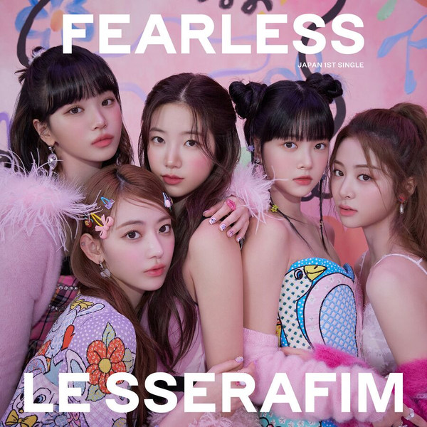 Le Sserafim – Fearless (2023, Universal Edition, CD) - Discogs
