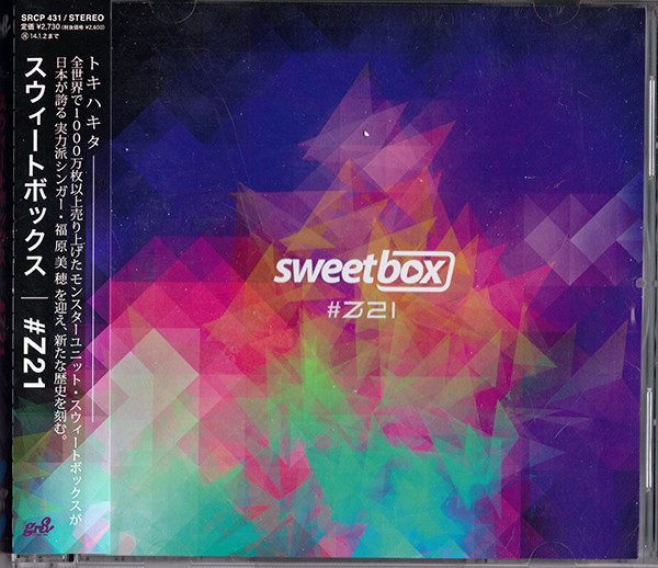 last ned album Sweetbox - Z21