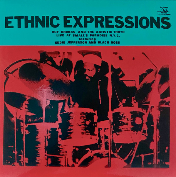 Roy Brooks And The Artistic Truth - Ethnic Expressions | Releases 