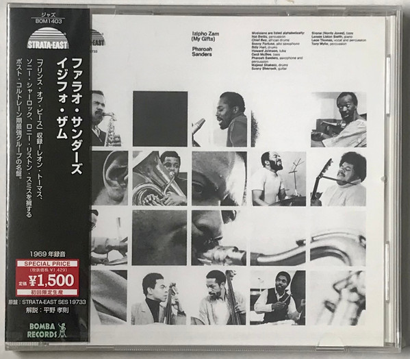 Pharoah Sanders – Izipho Zam (My Gifts) (2010, CD) - Discogs
