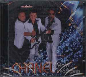 Chanel (6) - Moja Ukochana album cover