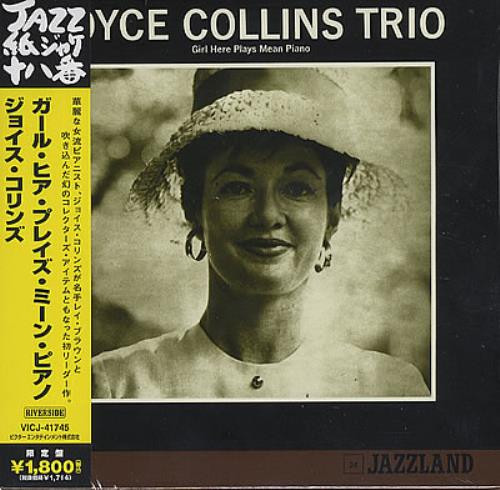 ジャズレコード Joyce Collins Trio /Mean Piano