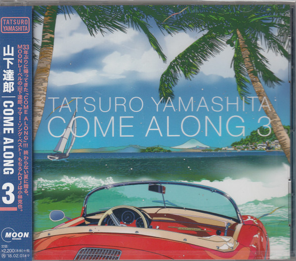 Tatsuro Yamashita – Come Along 3 (2017, CD) - Discogs
