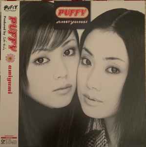 Puffy – Jet LP (2022, Clear Red, Clear Blue, Vinyl) - Discogs