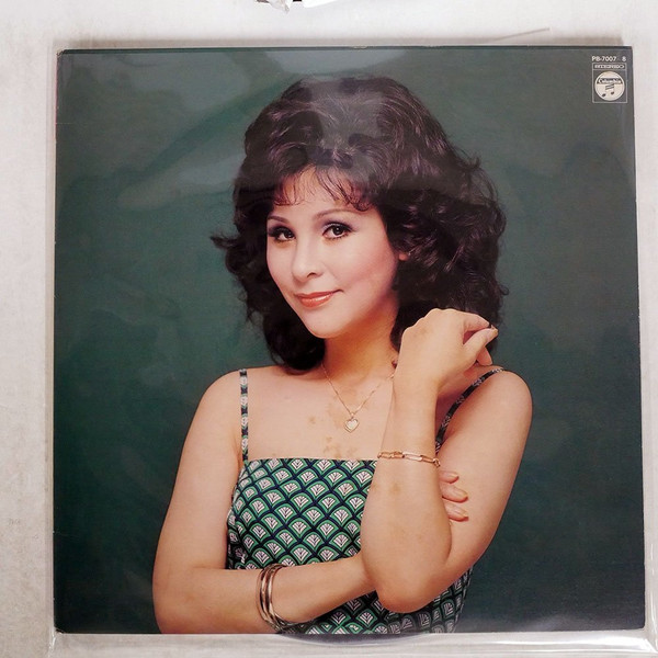 弘田三枝子 – 弘田三枝子の全て (1976, Vinyl) - Discogs