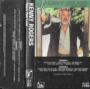 Kenny Rogers - Share Your Love album cover