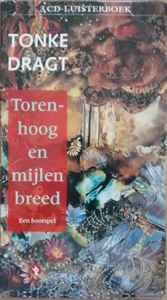Tonke Dragt - Torenhoog En Mijlenbreed album cover
