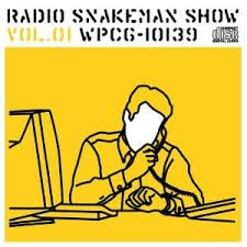 Snakeman Show – ラジオ版スネークマンショー vol.１ (2001, CD