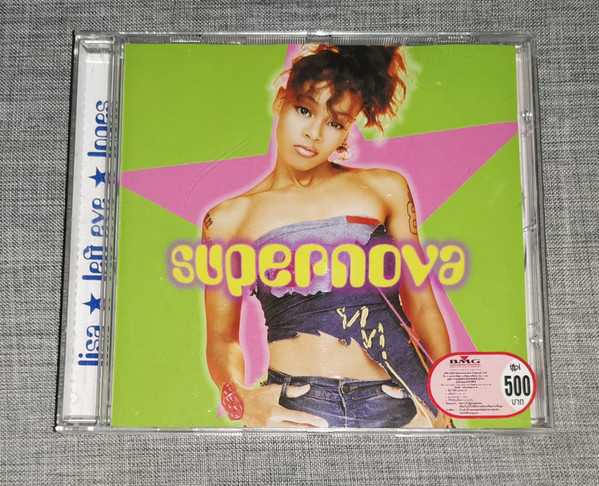 Lisa Left Eye Lopes - Supernova | Releases | Discogs