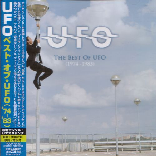 UFO – The Best Of UFO (1974-1983) (2008, CD) - Discogs