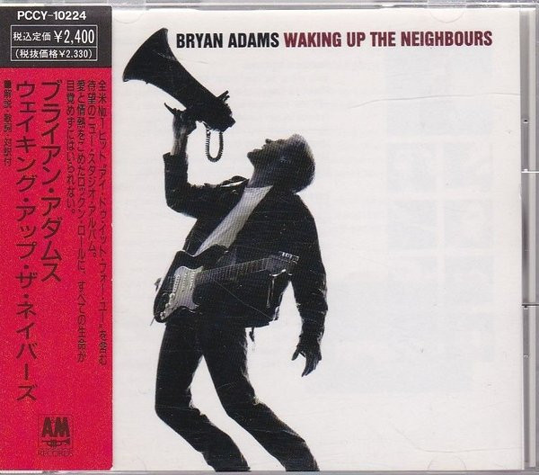 Bryan Adams u003d ブライアン・アダムス – Waking Up The Neighbours u003d ウェイキング・アップ・ザ・ネイバーズ  (1991
