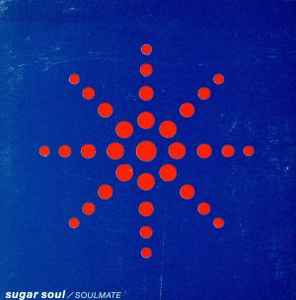 Sugar Soul – Soulmate (2001, CD) - Discogs